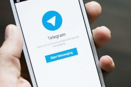 کانال تلگرام دبیرخانه شورای ملی سالمندان راه اندازی شد