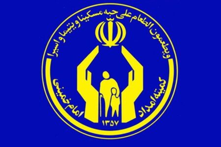 بیش از ۳۷ هزار سالمند تهرانی تحت حمایت کمیته امداد هستند