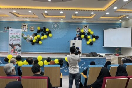 تهران/ برگزاری مراسم بزرگداشت روز جهانی سالمند با شعار “تحقق وعده های اعلان جهانی حقوق سالمندان ” در پیشوا