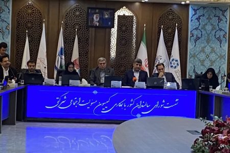 اصفهان/ راه‌اندازی شهرک رفاه سالمندان اصفهان؛ تقویت سرمایه اجتماعی با هم‌افزایی خیرین و دولت