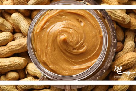 مصرف یک ماده غذایی ضروری در سالمندی