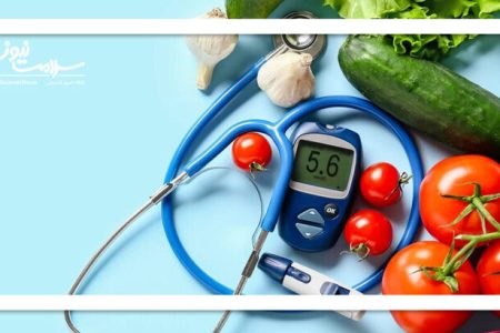 توصیه‌های تغذیه‌ای ویژه سالمندان دیابتی
