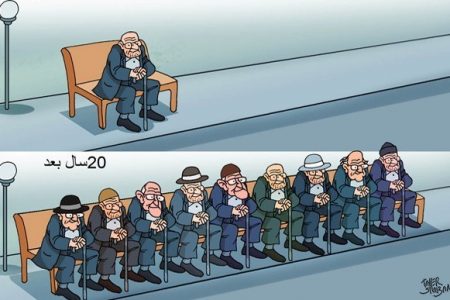 ایران هر روز پیرترمی شود