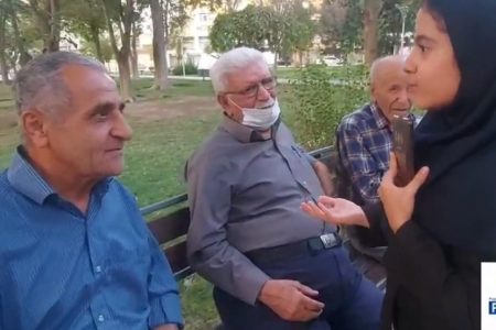 گفتگوی خبرنگار پانا با سالمندان به مناسبت روز سالمند