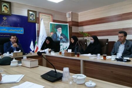 مرکزی/ جلسه کارگروه تخصصی اجتماعی فرهنگی شهرستان آشتیان