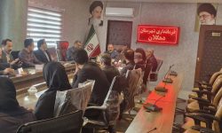 کردستان / چهارمین جلسه شورای مناسب سازی و سالمندی شهرستان دهگلان