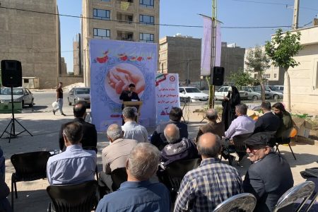 اسلامشهر | تکریم و تجلیل از سالمندان