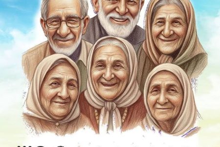 پوستر هفته ملی سالمندان ۱۴۰۴
