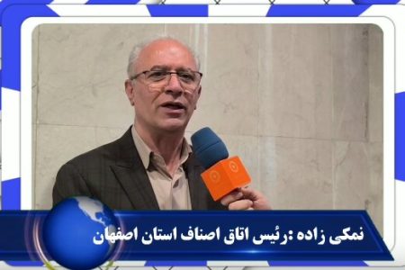 اتاق اصناف آماده همراهی با بهزیستی برای ارتقای خدمات به سالمندان است