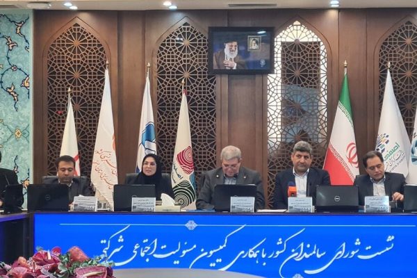 ایجاد شهرک‌های سالمندی، راهی برای مدیریت بحران پیری جمعیت در ایران