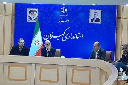 دومین نشست شورای ساماندهی سالمندان استان گیلان با محوریت پروژه «شهر دوستدار سالمند رشت» برگزار شد
