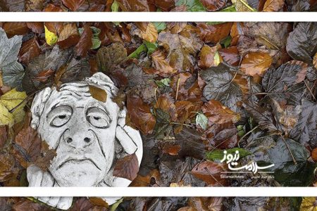 نشانه‌ای خطرناک در سالمندان که باید جدی بگیریم