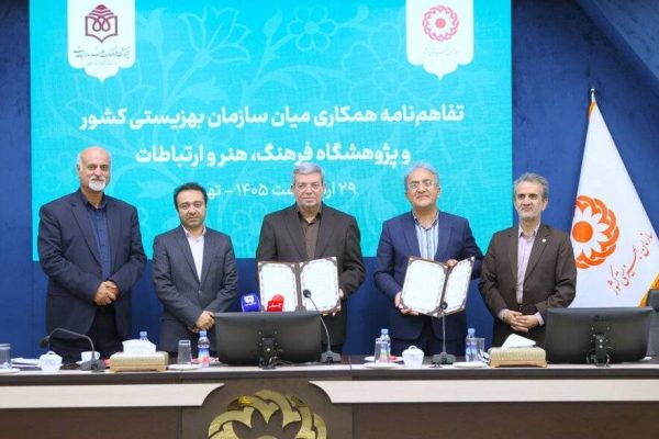 پیمایش ملی سالمندان آغاز می‌شود؛ ایران در سال ۱۴۳۰ یکی از سالخورده‌ترین کشورهای جهان می‌شود