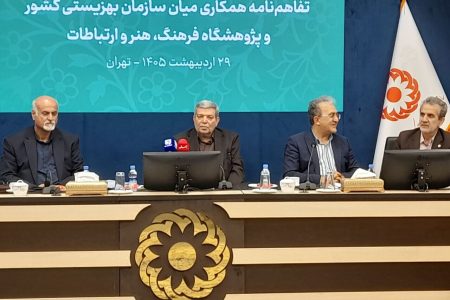 ایران پرسرعت‌ترین کشور به سمت سالخوردگی/ آغاز پیمایش ملی سالمندان