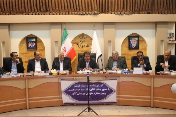 تأکید دبیر شورای ملی سالمندان کشور بر حرکت به سمت «سالمندی سالم» در کرمان