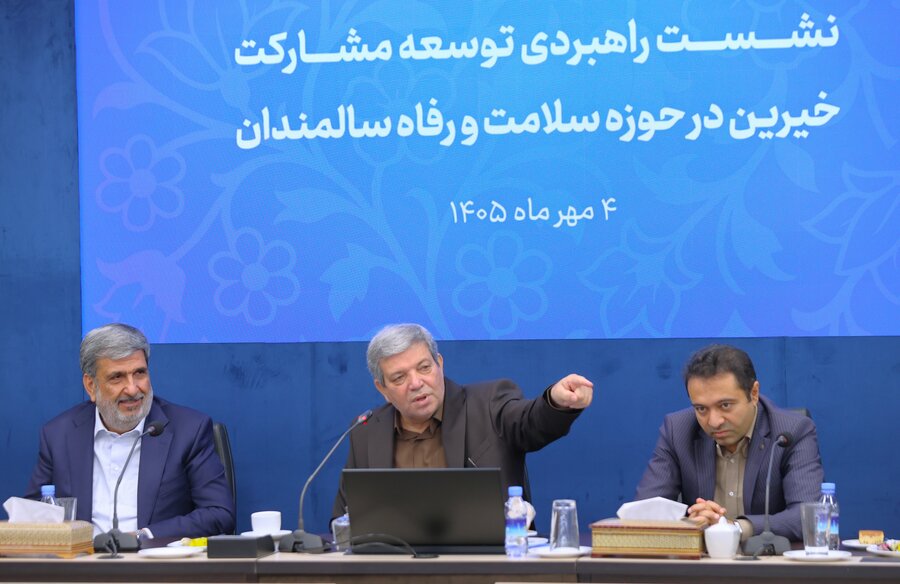 ایجاد ۳۸۰ مرکز مهر و گفت‌وگو برای سالمندان؛ گسترش مراکز روزانه نگهداری سالمندان